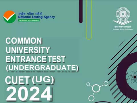 CUET UG के अभ्यर्थियों के लिए खुशखबरी, NTA ने बढ़ाई आवेदन की अंतिम तिथि; अब इस दिन तक भरे जाएंगे फॉर्म