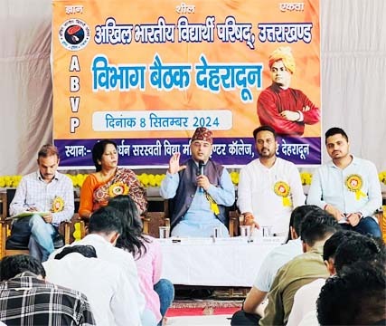 abvp की श्री गोवर्धन सरस्वती विद्या मंदिर, धर्मपुर में बैठक संपन्न